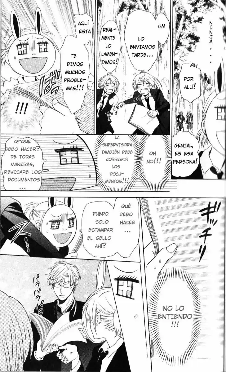Oresama Teacher (2007) - Capítulo 56 - Página 26 - LectorTMOo