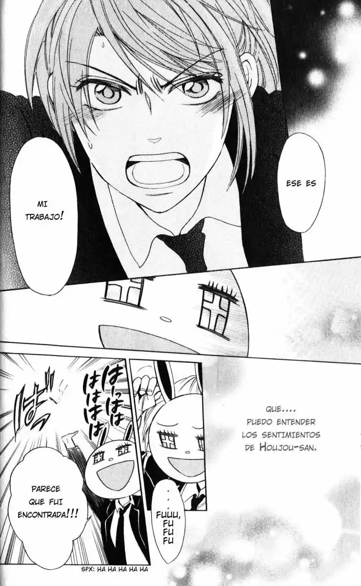 Oresama Teacher (2007) - Capítulo 56 - Página 29 - LectorTMOo