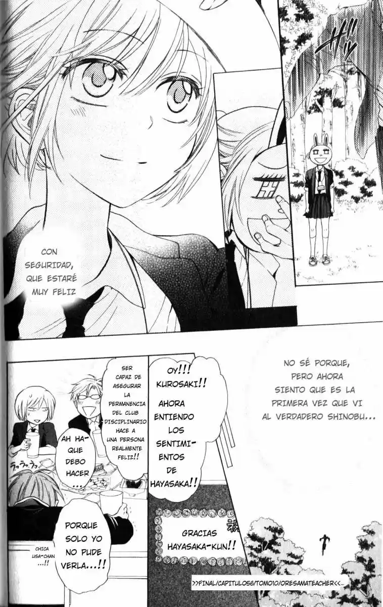 Oresama Teacher (2007) - Capítulo 56 - Página 33 - LectorTMOo