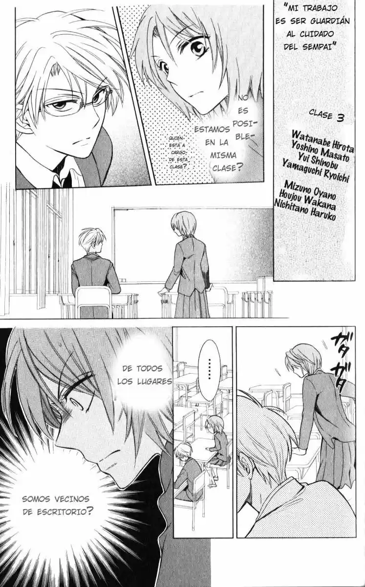 Oresama Teacher (2007) - Capítulo 57 - Página 12 - LectorTMOo