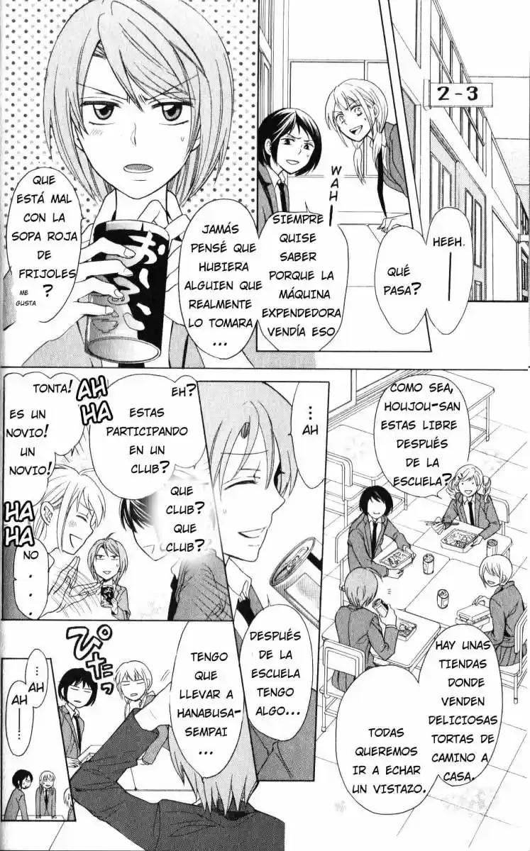 Oresama Teacher (2007) - Capítulo 57 - Página 15 - LectorTMOo