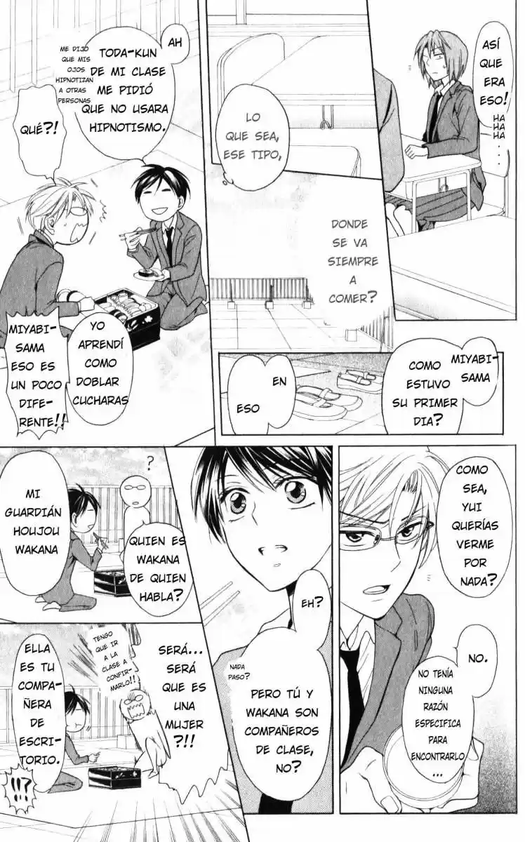 Oresama Teacher (2007) - Capítulo 57 - Página 16 - LectorTMOo