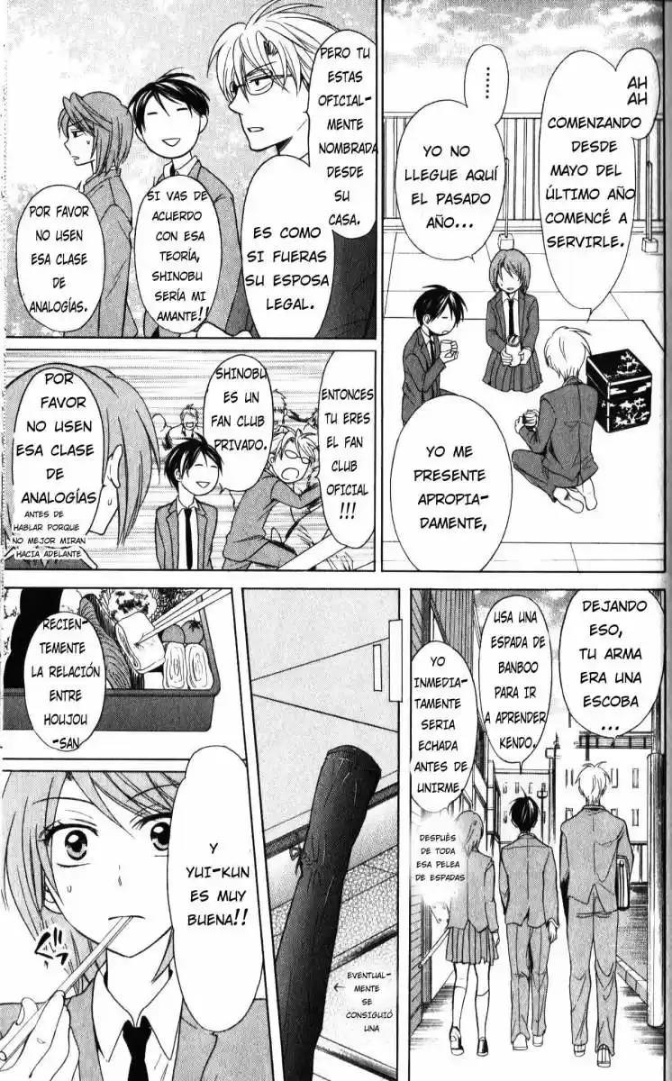 Oresama Teacher (2007) - Capítulo 57 - Página 22 - LectorTMOo