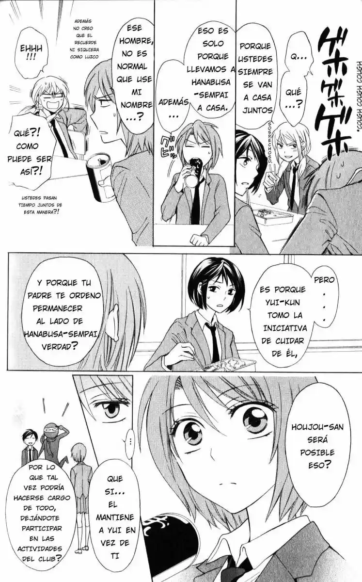 Oresama Teacher (2007) - Capítulo 57 - Página 23 - LectorTMOo