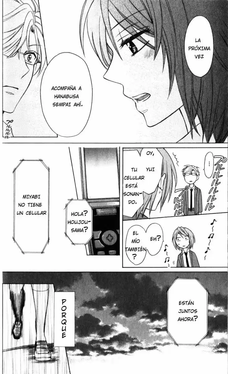 Oresama Teacher (2007) - Capítulo 57 - Página 29 - LectorTMOo
