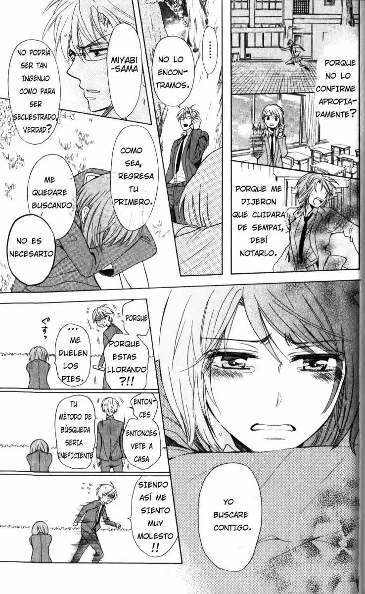 Oresama Teacher (2007) - Capítulo 57 - Página 30 - LectorTMOo