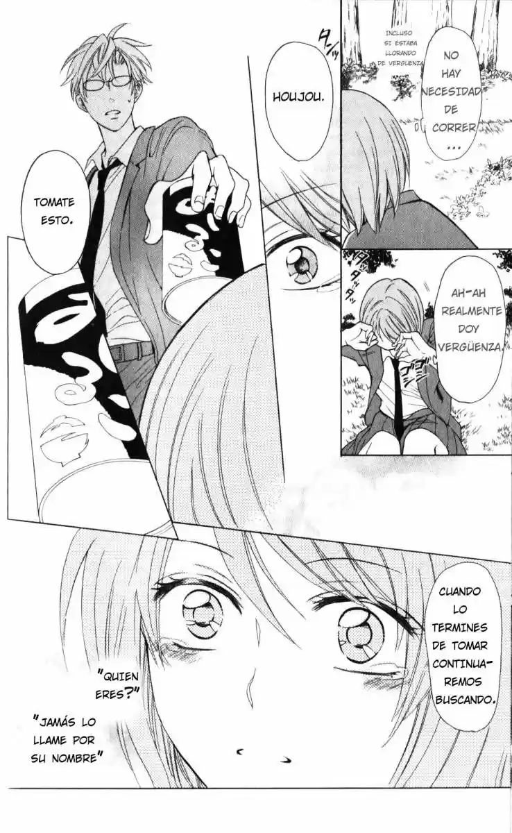 Oresama Teacher (2007) - Capítulo 57 - Página 31 - LectorTMOo