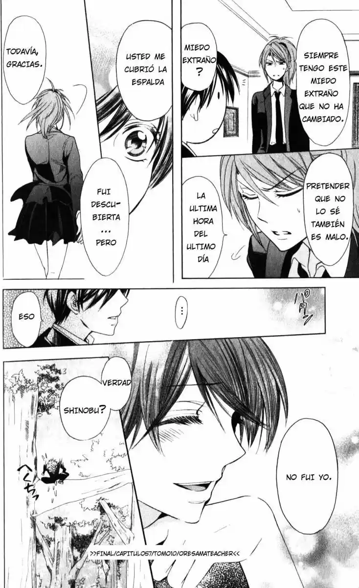 Oresama Teacher (2007) - Capítulo 57 - Página 33 - LectorTMOo