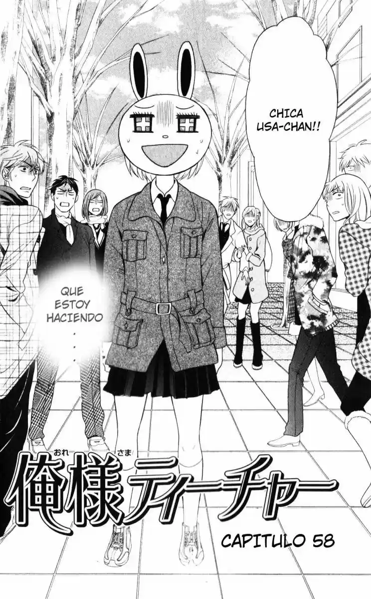 Oresama Teacher (2007) - Capítulo 58 - Página 7 - LectorTMOo