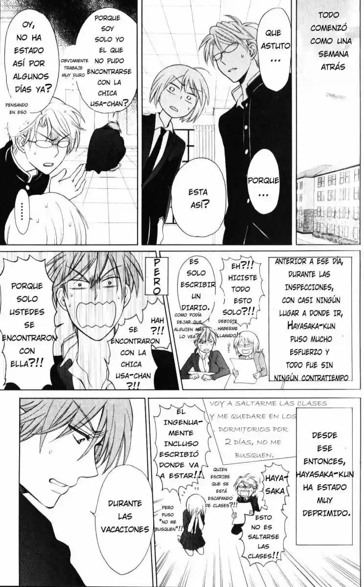 Oresama Teacher (2007) - Capítulo 58 - Página 8 - LectorTMOo