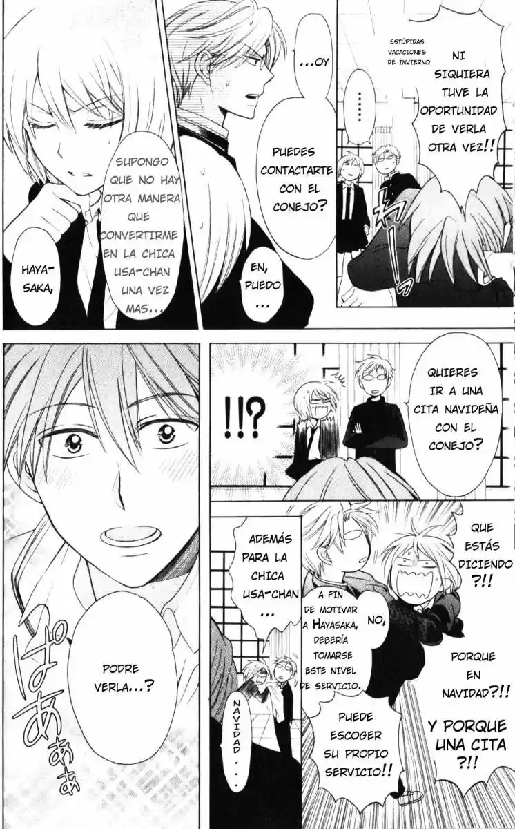 Oresama Teacher (2007) - Capítulo 58 - Página 9 - LectorTMOo