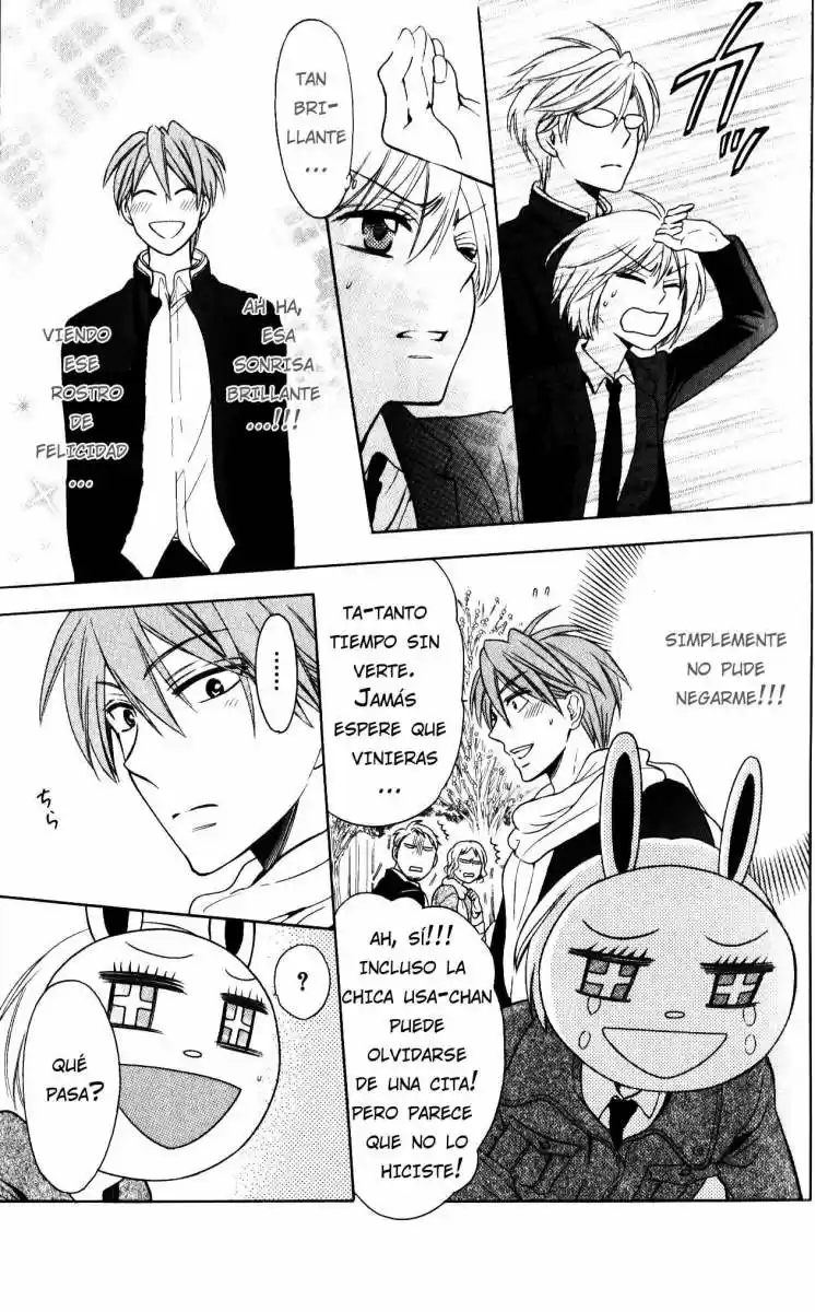 Oresama Teacher (2007) - Capítulo 58 - Página 10 - LectorTMOo