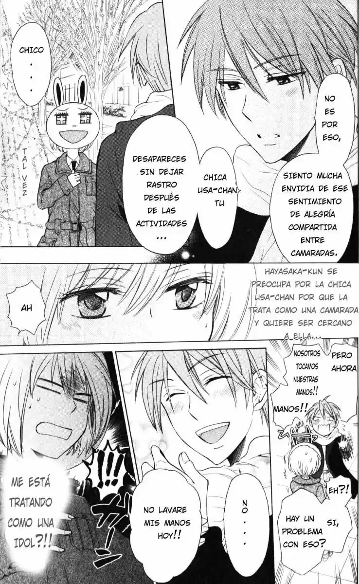 Oresama Teacher (2007) - Capítulo 58 - Página 14 - LectorTMOo