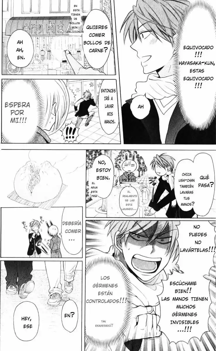 Oresama Teacher (2007) - Capítulo 58 - Página 15 - LectorTMOo