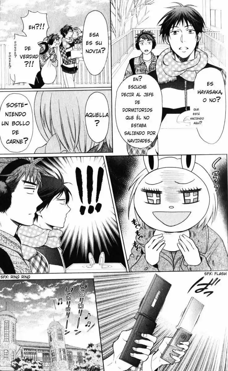 Oresama Teacher (2007) - Capítulo 58 - Página 16 - LectorTMOo