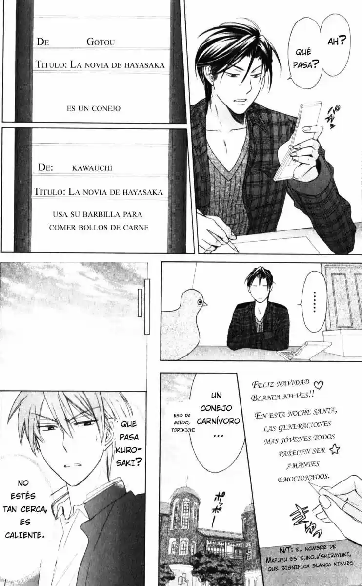 Oresama Teacher (2007) - Capítulo 58 - Página 17 - LectorTMOo