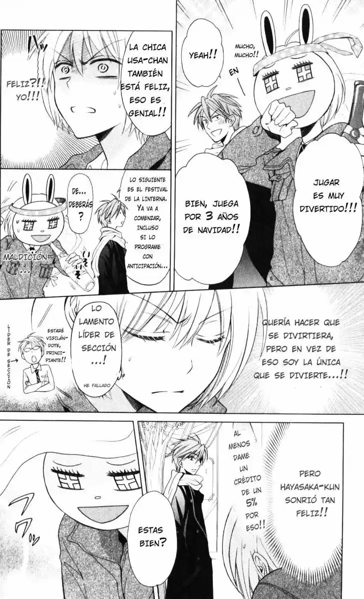 Oresama Teacher (2007) - Capítulo 58 - Página 21 - LectorTMOo