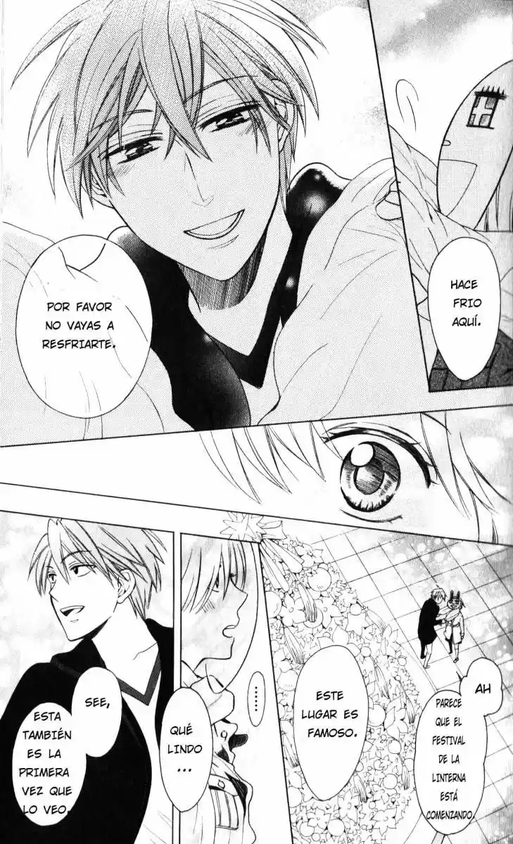 Oresama Teacher (2007) - Capítulo 58 - Página 22 - LectorTMOo