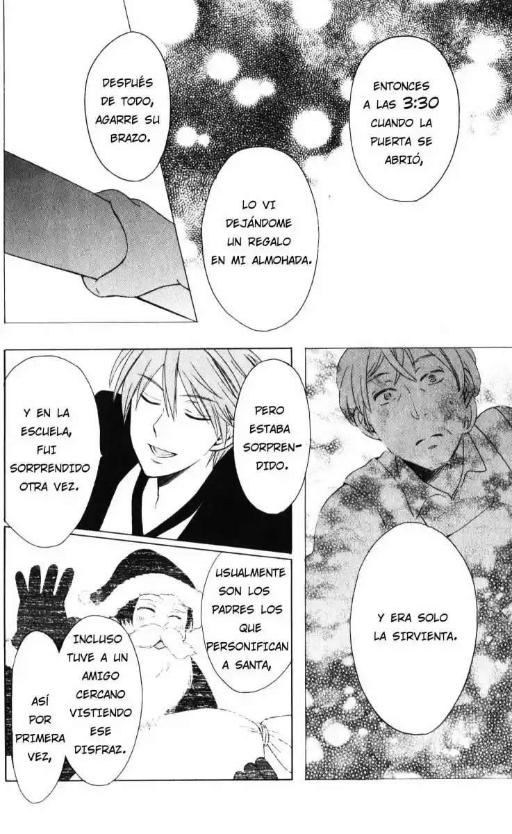 Oresama Teacher (2007) - Capítulo 58 - Página 27 - LectorTMOo