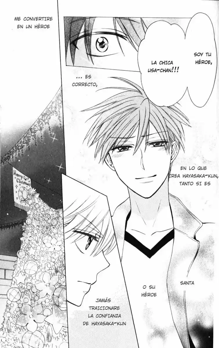 Oresama Teacher (2007) - Capítulo 58 - Página 32 - LectorTMOo