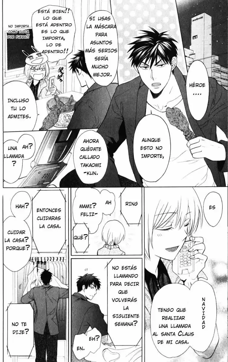 Oresama Teacher (2007) - Capítulo 58 - Página 33 - LectorTMOo