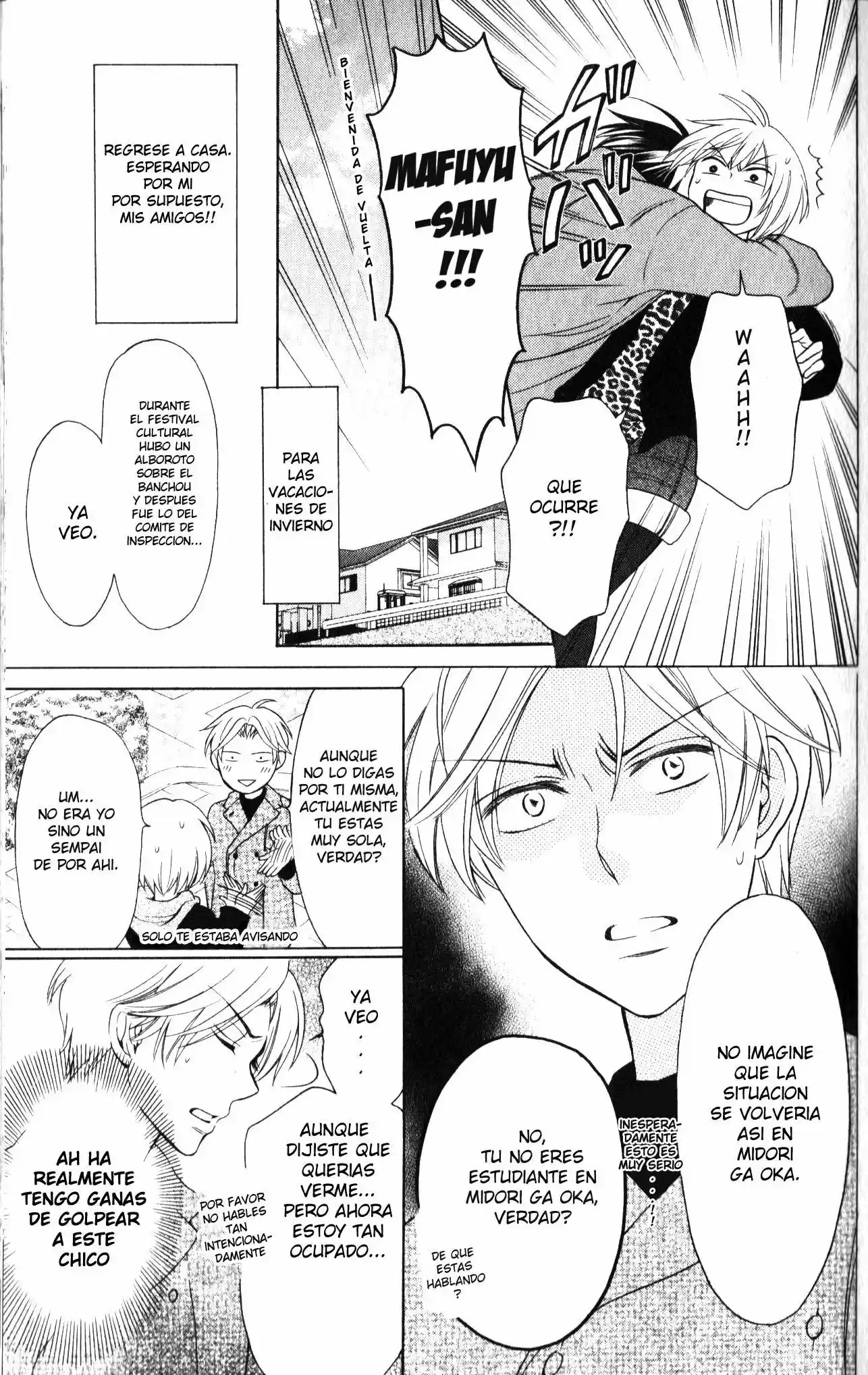Oresama Teacher (2007) - Capítulo 59 - Página 8 - LectorTMOo