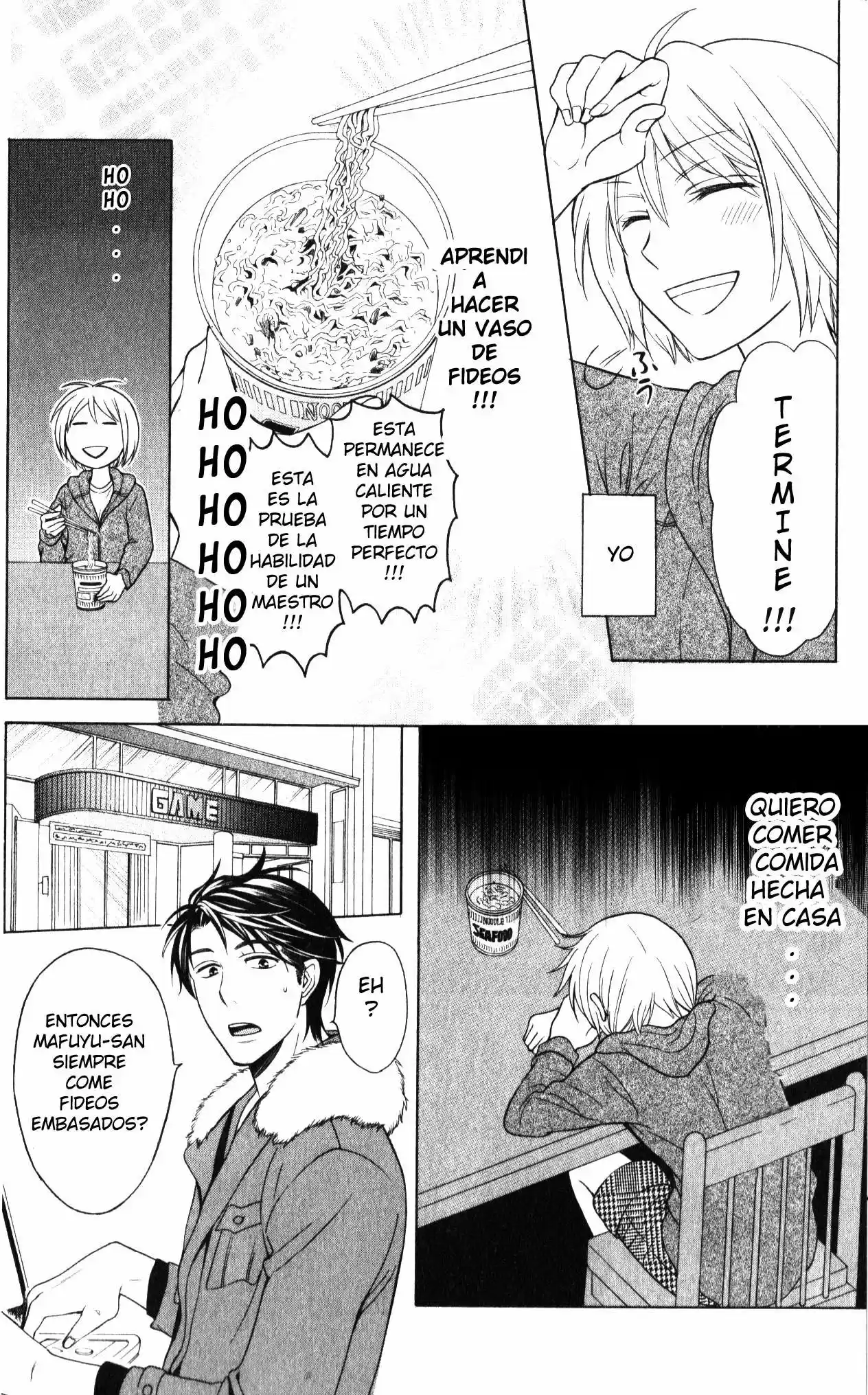 Oresama Teacher (2007) - Capítulo 59 - Página 11 - LectorTMOo
