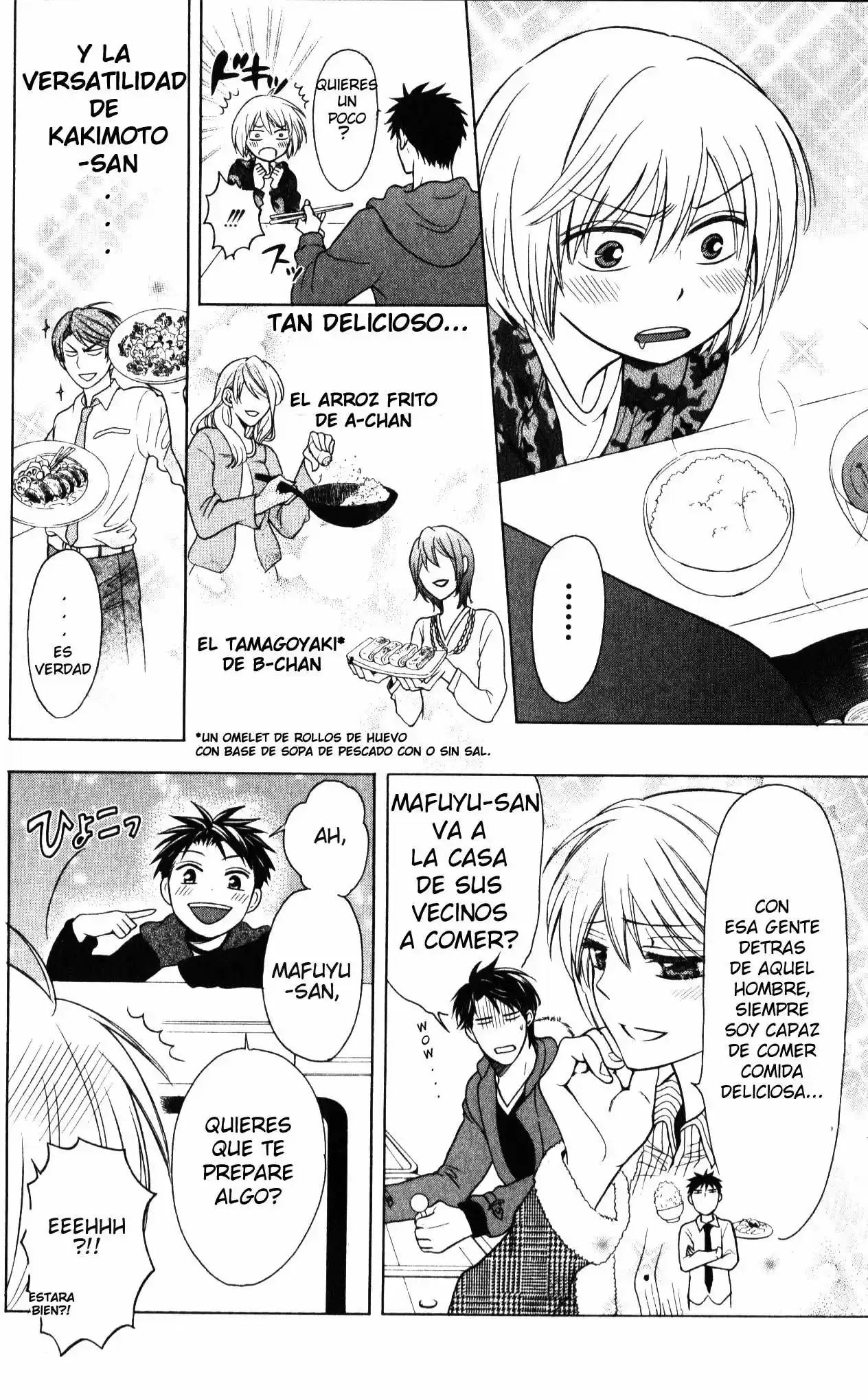 Oresama Teacher (2007) - Capítulo 59 - Página 13 - LectorTMOo