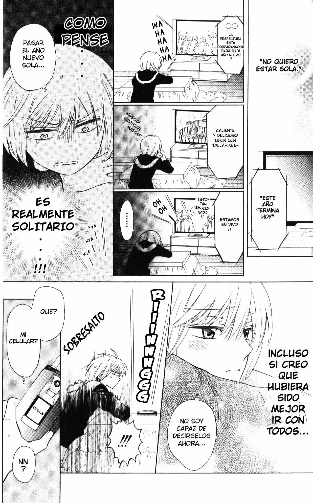 Oresama Teacher (2007) - Capítulo 59 - Página 15 - LectorTMOo