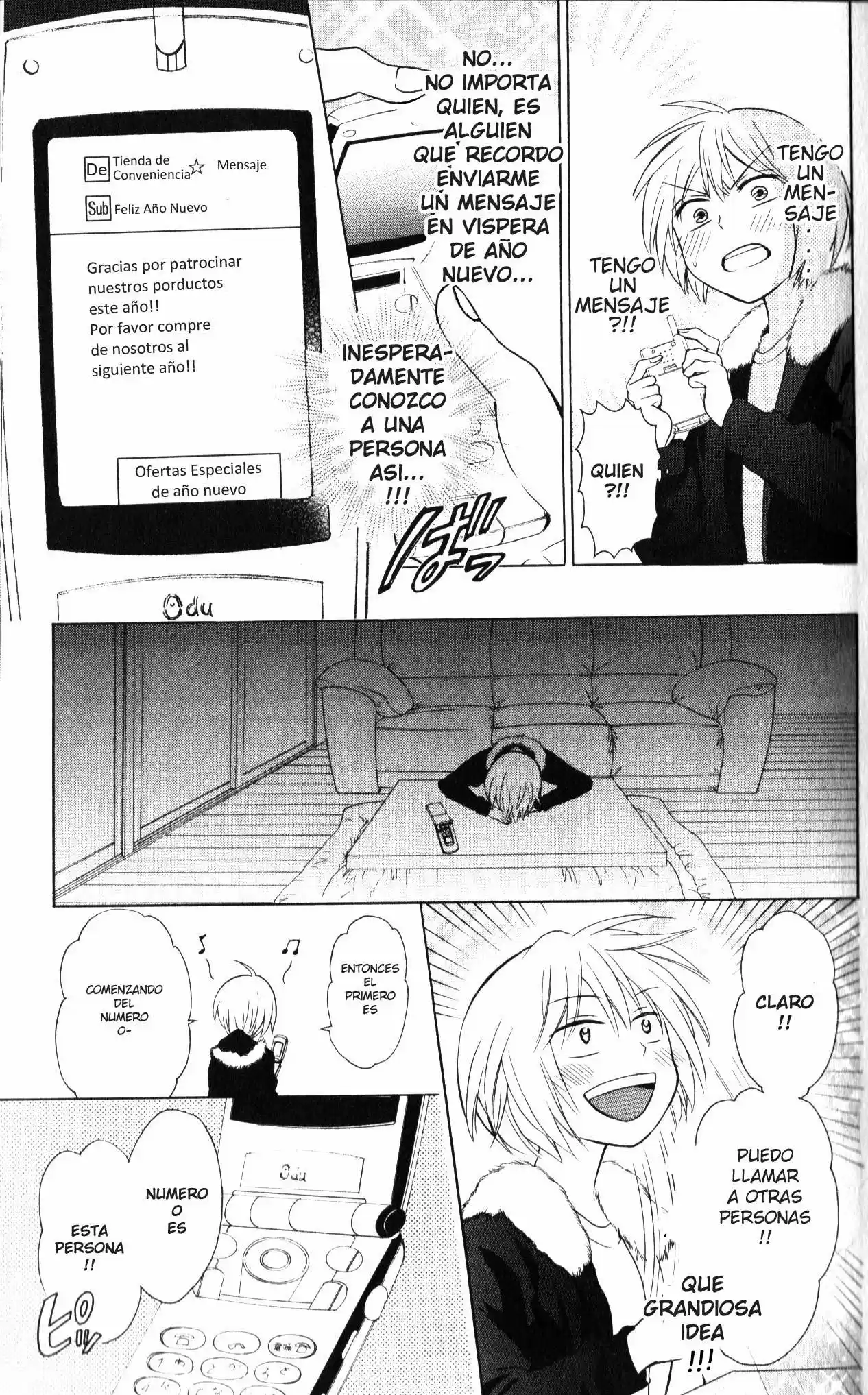 Oresama Teacher (2007) - Capítulo 59 - Página 16 - LectorTMOo