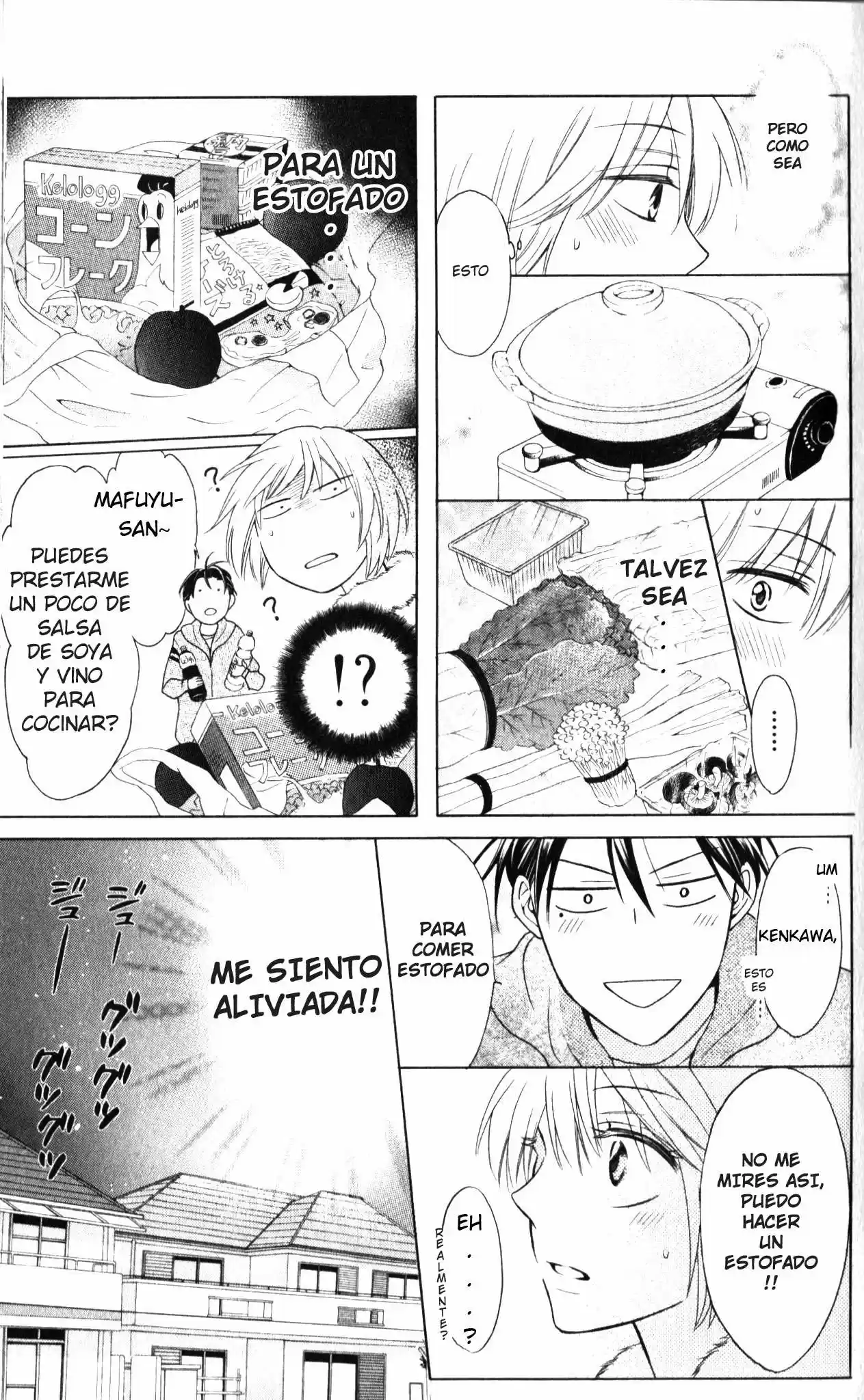 Oresama Teacher (2007) - Capítulo 59 - Página 20 - LectorTMOo