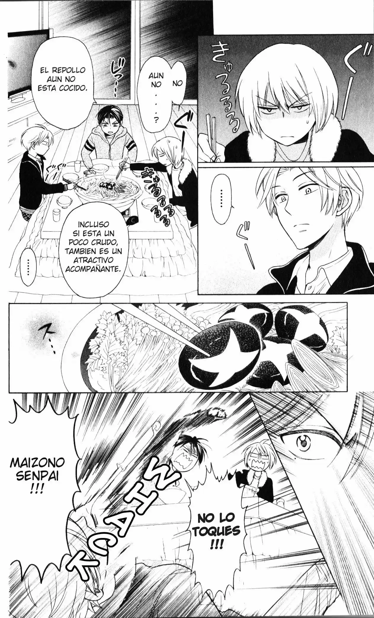 Oresama Teacher (2007) - Capítulo 59 - Página 21 - LectorTMOo