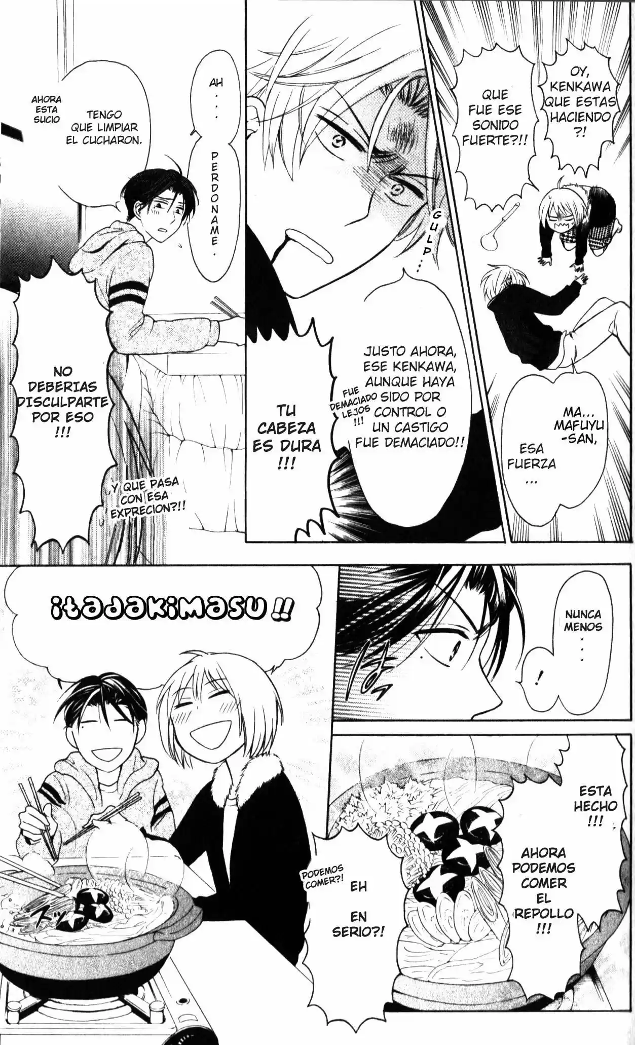 Oresama Teacher (2007) - Capítulo 59 - Página 22 - LectorTMOo