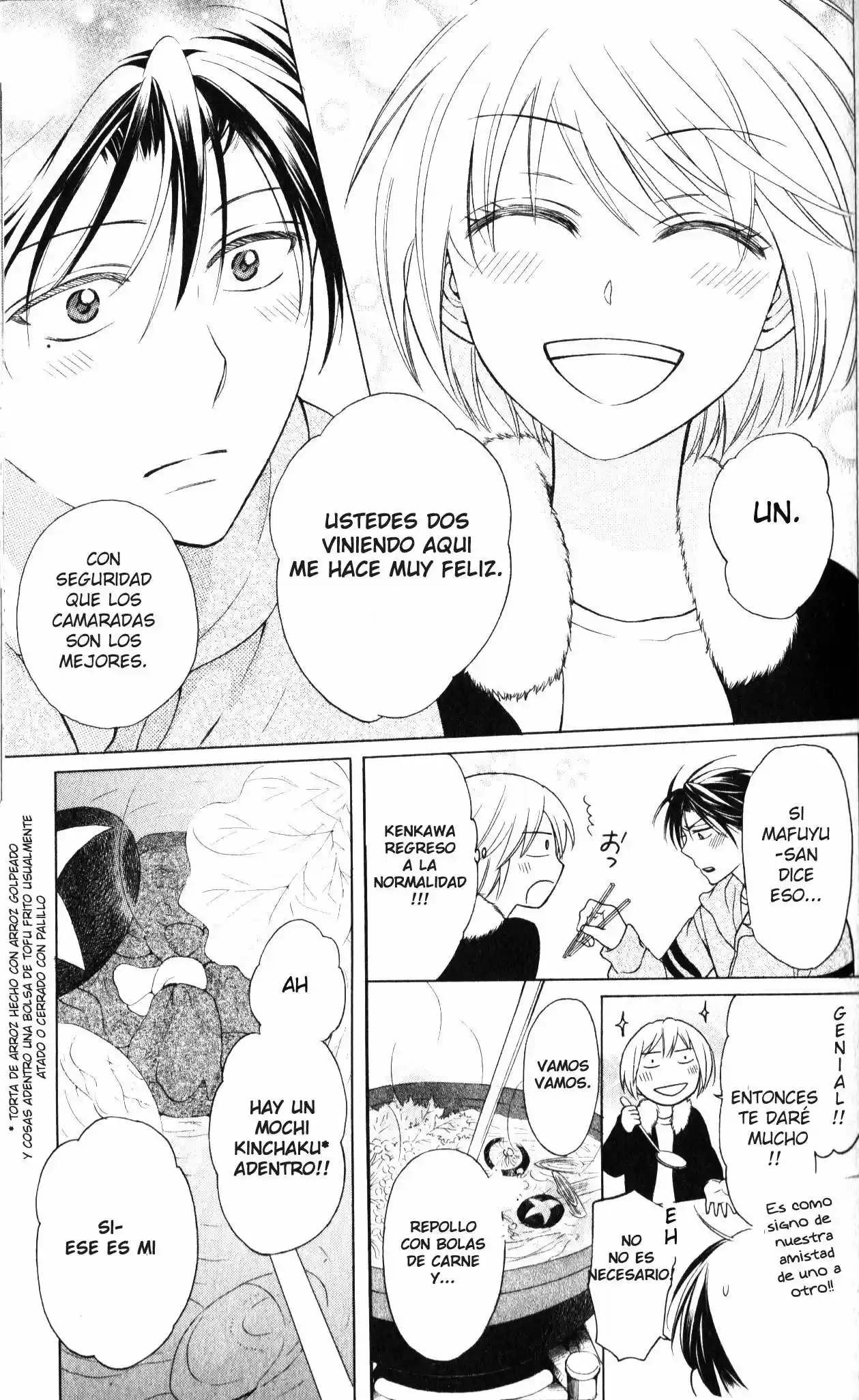 Oresama Teacher (2007) - Capítulo 59 - Página 24 - LectorTMOo