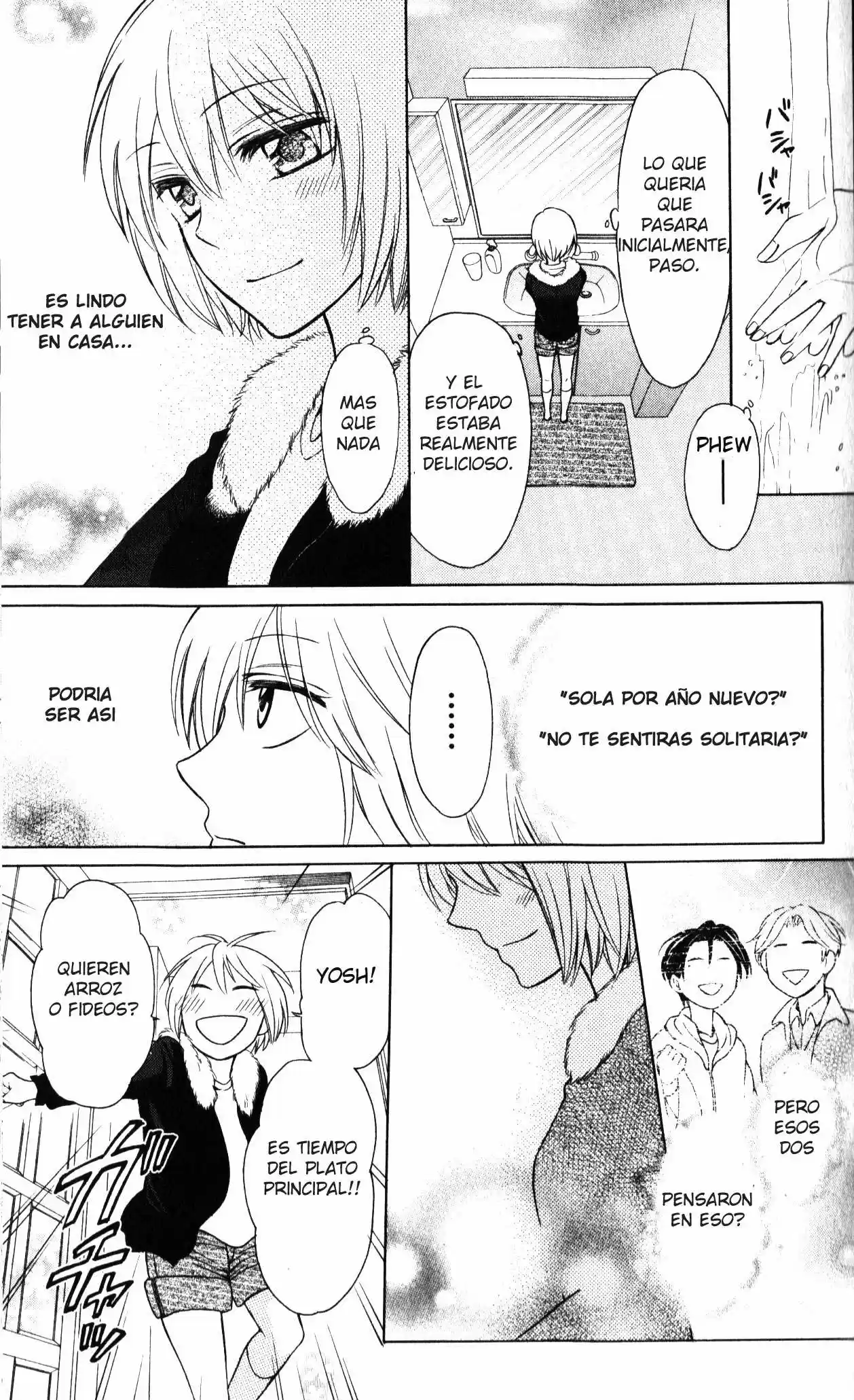 Oresama Teacher (2007) - Capítulo 59 - Página 26 - LectorTMOo