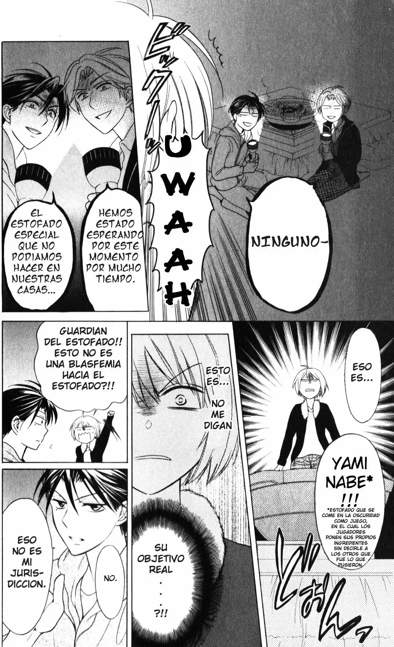 Oresama Teacher (2007) - Capítulo 59 - Página 27 - LectorTMOo