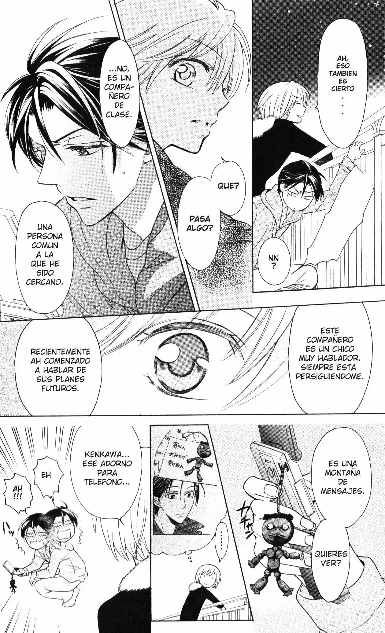 Oresama Teacher (2007) - Capítulo 59 - Página 31 - LectorTMOo