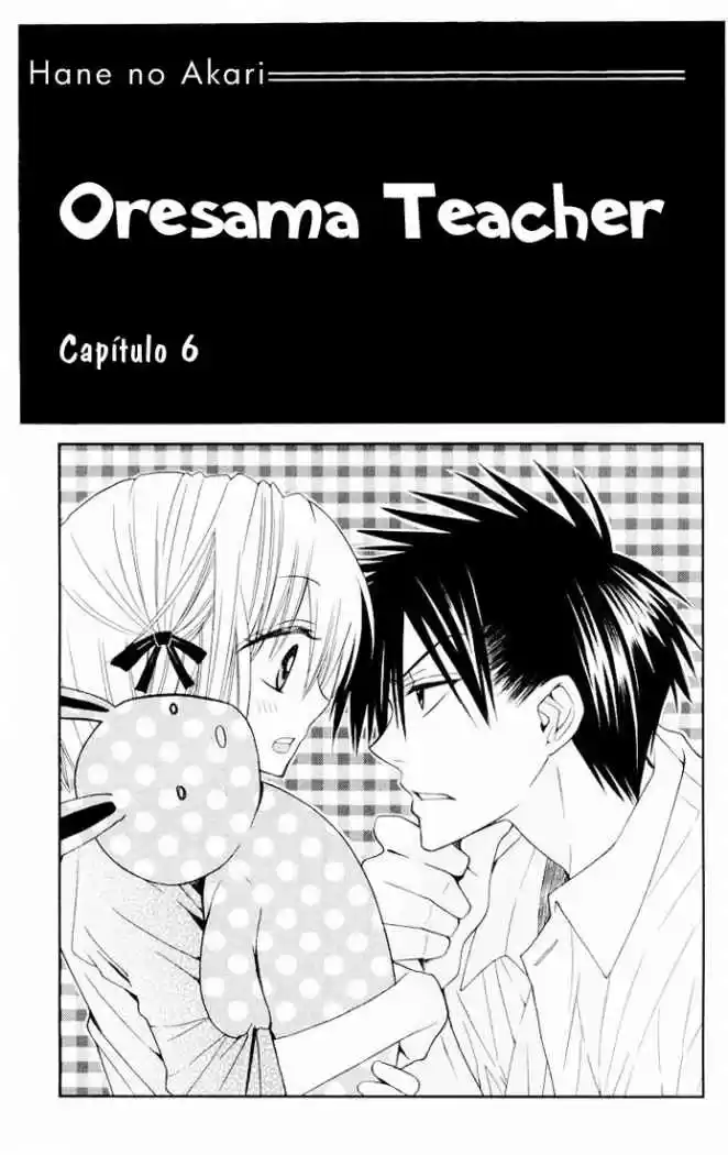 Oresama Teacher (2007) - Capítulo 6 - Página 5 - LectorTMOo