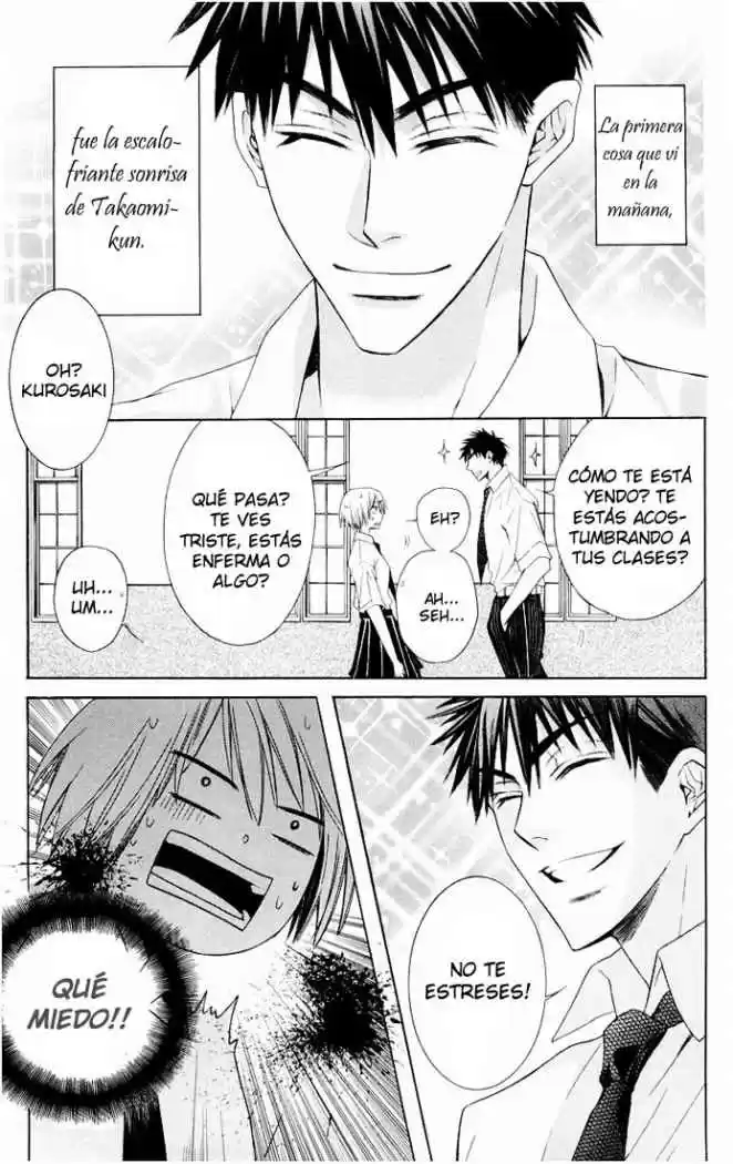 Oresama Teacher (2007) - Capítulo 6 - Página 11 - LectorTMOo