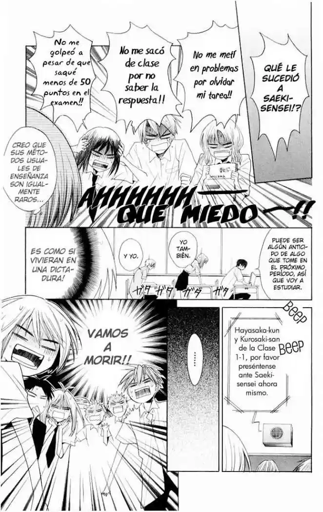Oresama Teacher (2007) - Capítulo 6 - Página 13 - LectorTMOo