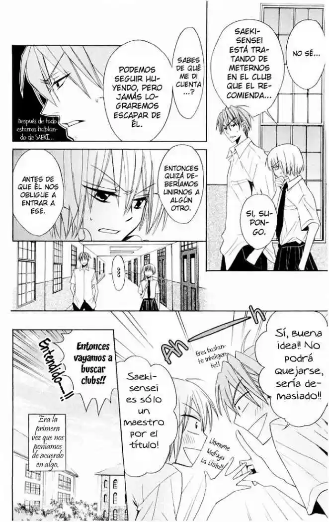 Oresama Teacher (2007) - Capítulo 6 - Página 16 - LectorTMOo