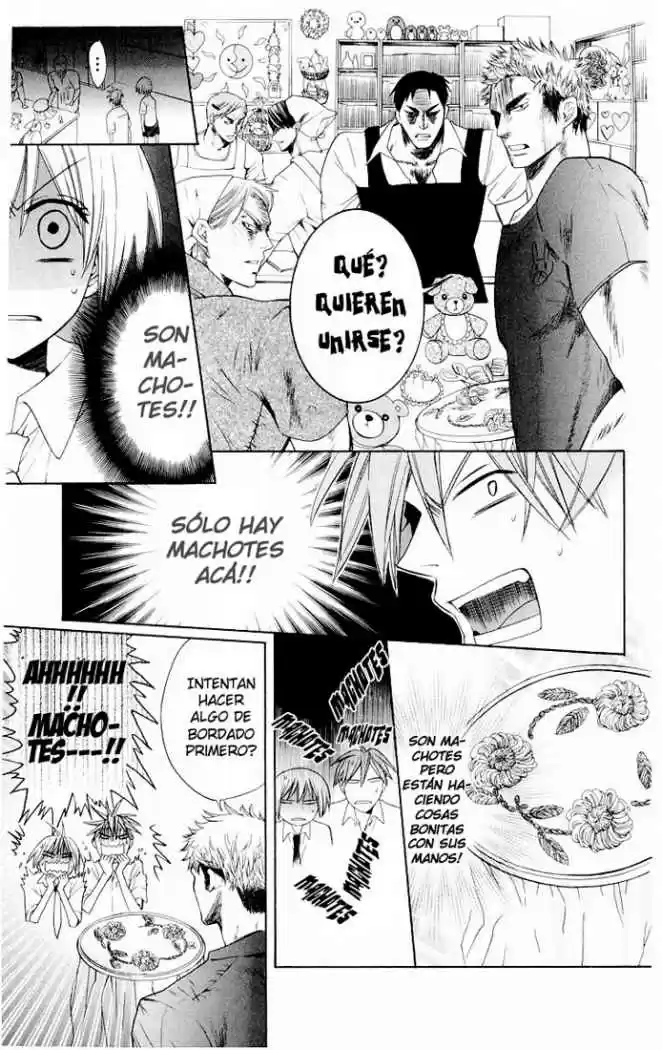 Oresama Teacher (2007) - Capítulo 6 - Página 23 - LectorTMOo