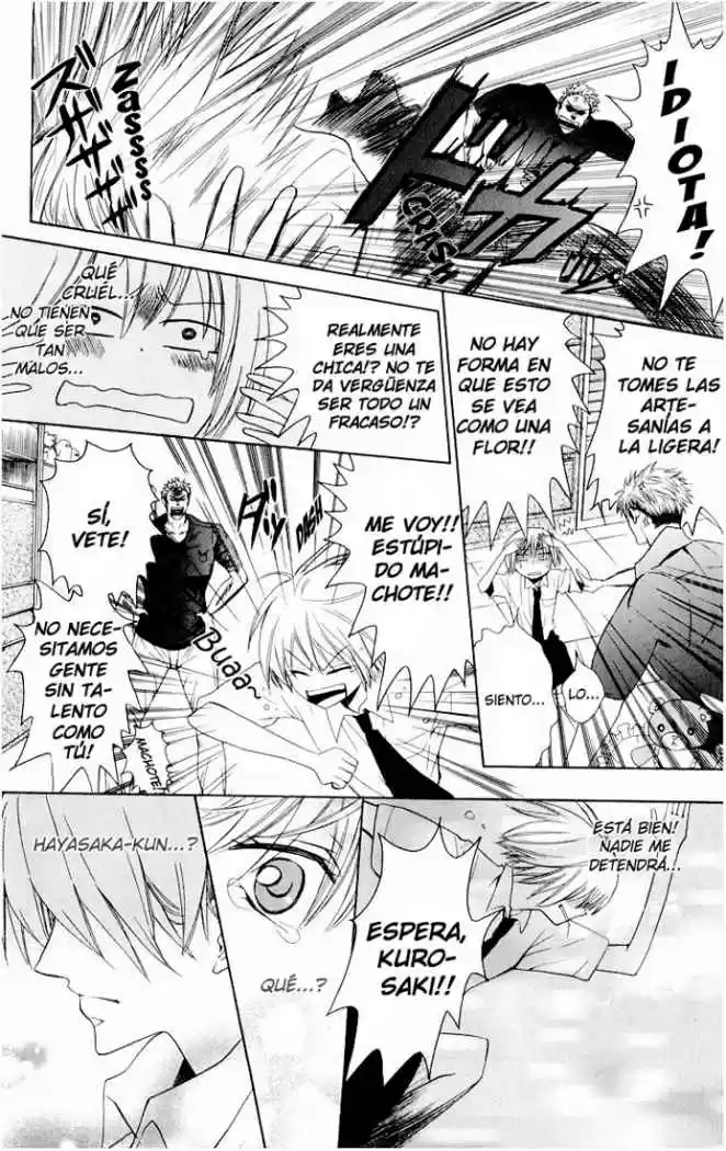Oresama Teacher (2007) - Capítulo 6 - Página 26 - LectorTMOo