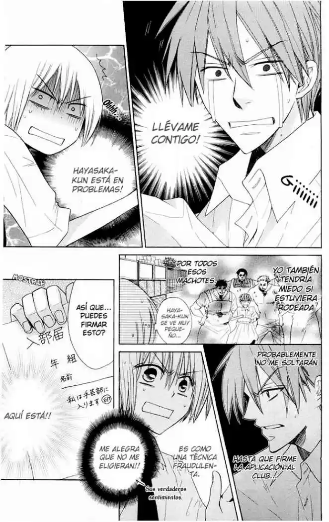 Oresama Teacher (2007) - Capítulo 6 - Página 27 - LectorTMOo