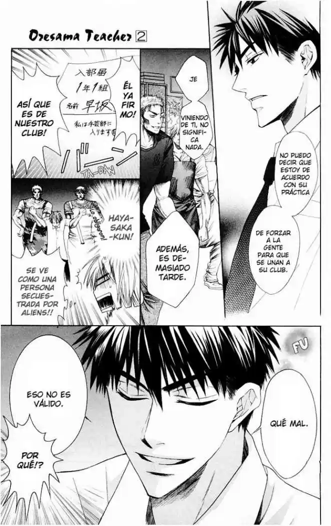 Oresama Teacher (2007) - Capítulo 6 - Página 33 - LectorTMOo