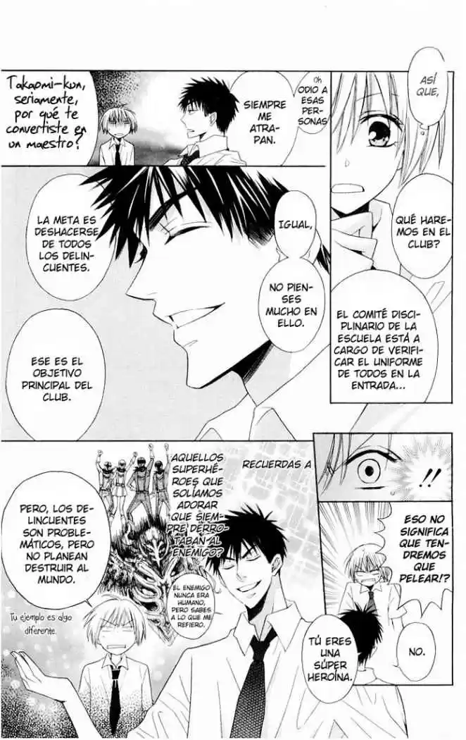 Oresama Teacher (2007) - Capítulo 6 - Página 36 - LectorTMOo