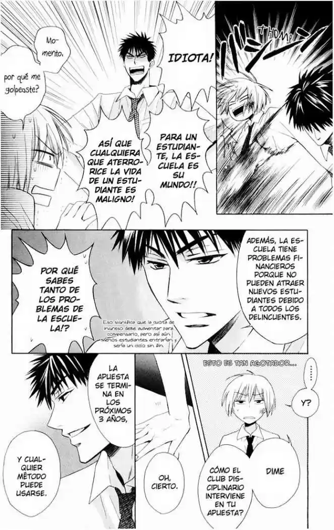 Oresama Teacher (2007) - Capítulo 6 - Página 37 - LectorTMOo