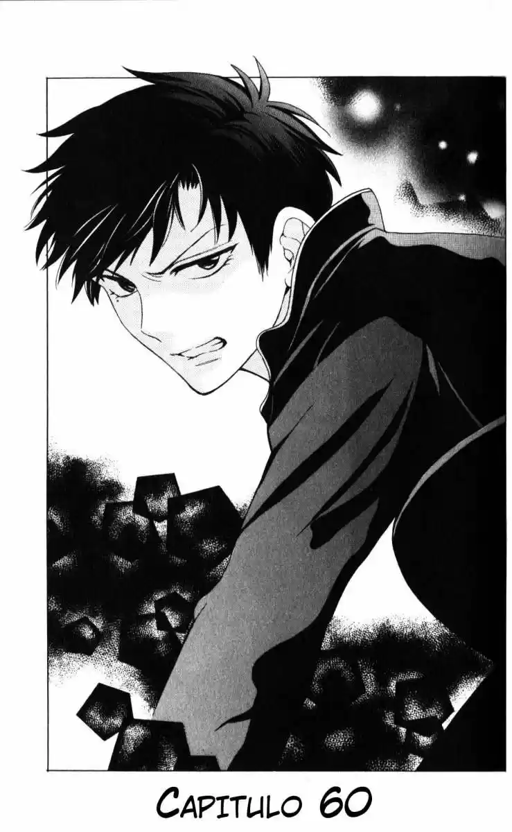 Oresama Teacher (2007) - Capítulo 60 - Página 4 - LectorTMOo