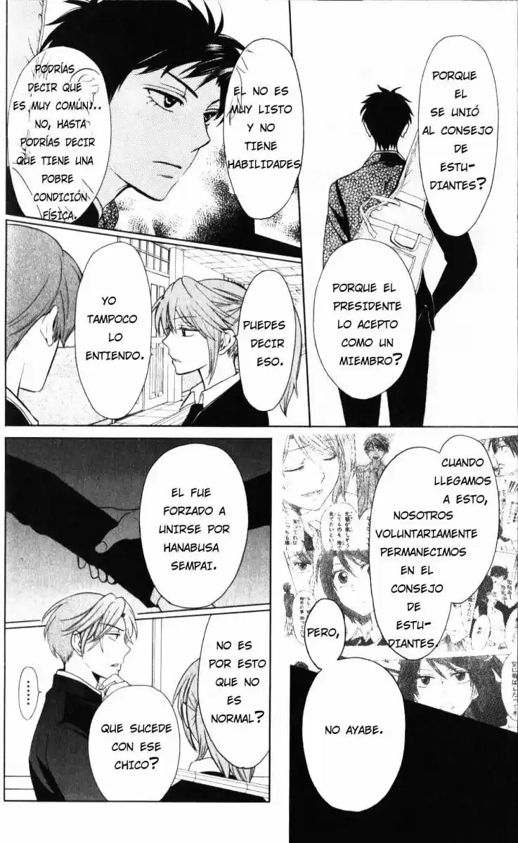 Oresama Teacher (2007) - Capítulo 60 - Página 7 - LectorTMOo