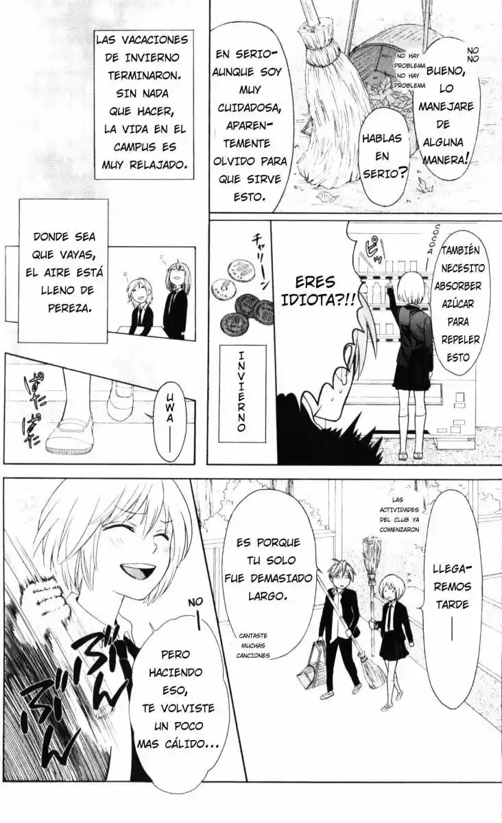 Oresama Teacher (2007) - Capítulo 60 - Página 11 - LectorTMOo